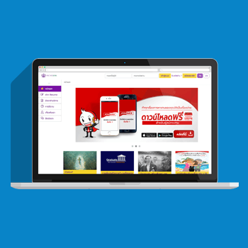 ภาพประกอบบทความ Recruitment Platform