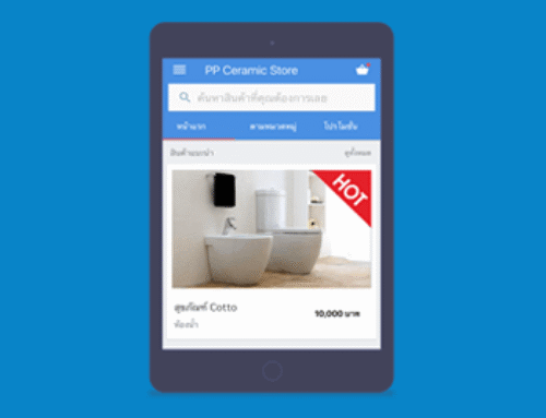 Stock and Product Online Catalog